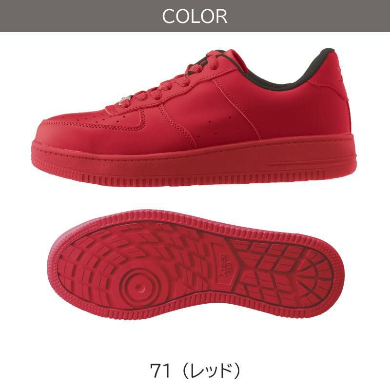 プロスニーカーJSAA規格B種認定品/吸収性・耐滑性（男女兼用
