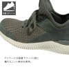 プロスニーカーJSAA規格A種認定品/吸収性[ジーベック/85145]25.0-29.0