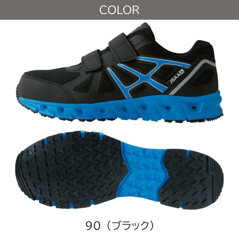 プロスニーカーJSAA規格A種認定品/吸収性・耐滑性（男女兼用