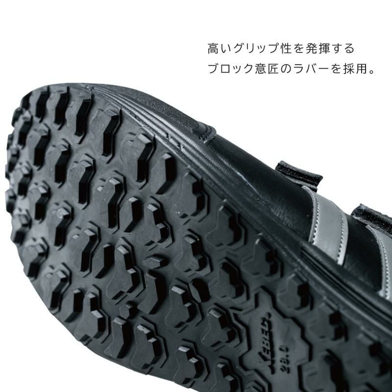 プロスニーカーJSAA規格A種認定品/吸収性・踏み抜き防止[ジーベック