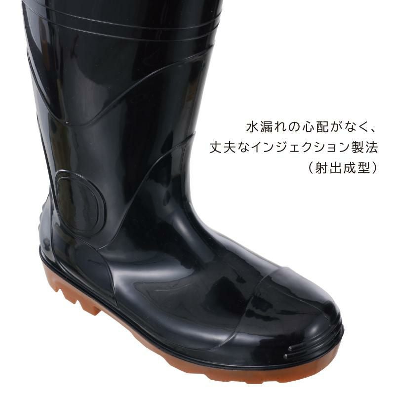 セフティ長靴/鋼製先芯・耐油[ジーベック/85707]24.0-29.0