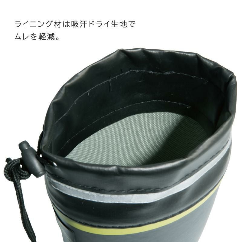 セフティ長靴/鋼製先芯（男女兼用）[ジーベック/85718]SS-4L｜作業服