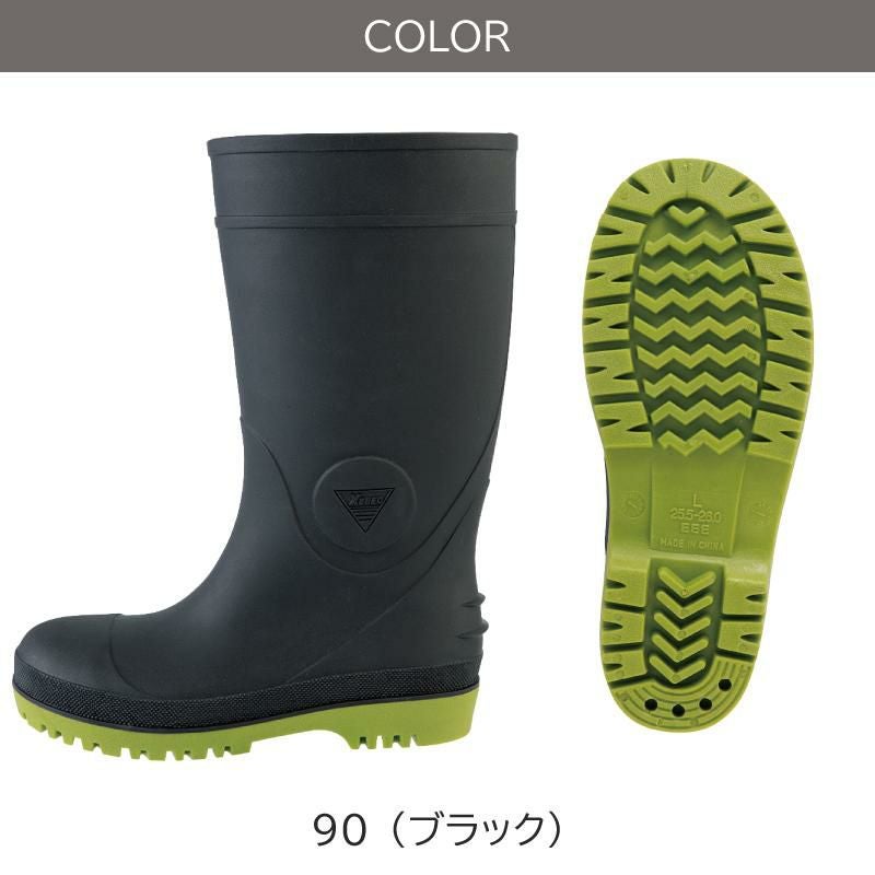 セフティ長靴/鋼製先芯（男女兼用）[ジーベック/85720]SS-5L｜作業服