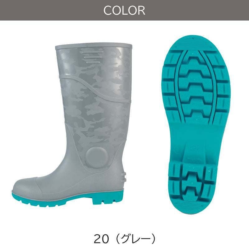 セフティ長靴/鋼製先芯・耐油[ジーベック/85764]24.0-28.0｜作業服