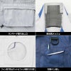 【2021年最新版】空調服セット 空調風神服 フルハーネス用長袖ブルゾン＋ファン＋バッテリーセット[48KU90470G-SET/サンエス]