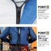 【2021年最新版】空調服セット 空調風神服 フルハーネス用長袖ブルゾン＋ファン＋バッテリーセット[48KU90470G-SET/サンエス]