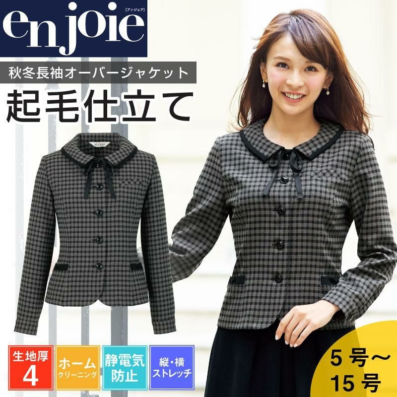 長袖オーバーブラウス [ジョア/ 21005](5-15号)