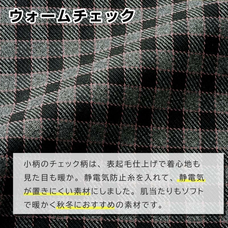 長袖オーバーブラウス [ジョア/ 21005](5-15号)