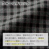 長袖オーバーブラウス [ジョア/ 21005](5-15号)