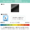 長袖オーバーブラウス [ジョア/ 21005](5-15号)
