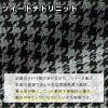 長袖オーバーブラウス[ジョア/21900](17-19号)