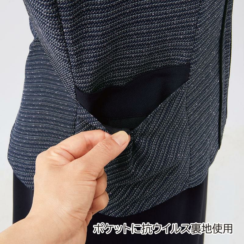 ソフトジャケット[ジョア/22030]