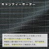 長袖オーバーブラウス[ジョア/26505]