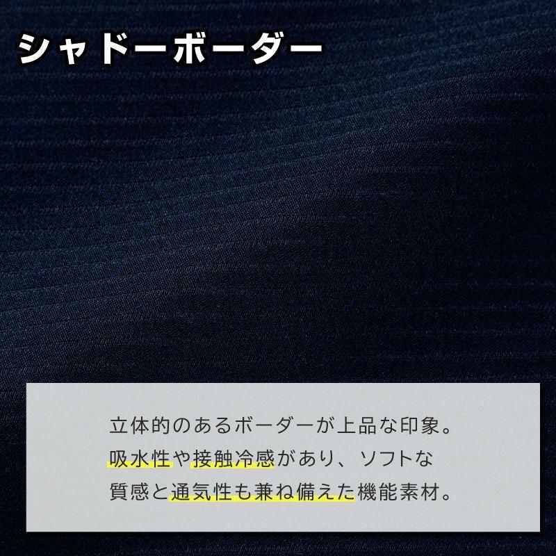 長袖オーバーブラウス[ジョア/26602]