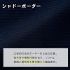 長袖オーバーブラウス[ジョア/26602]