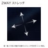 長袖オーバーブラウス[ジョア/26602]