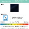 長袖オーバーブラウス[ジョア/26602]
