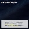 長袖オーバーブラウス[ジョア/26602](17-19号)