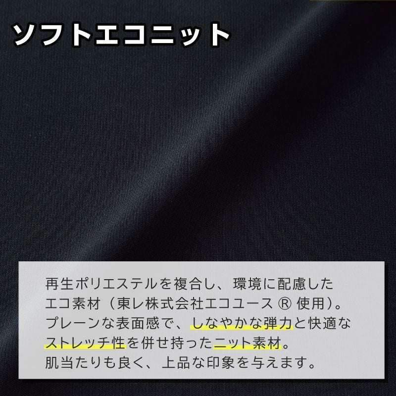 スカート[ジョア/51870](5-15号)