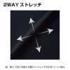 スカート[ジョア/51870](5-15号)