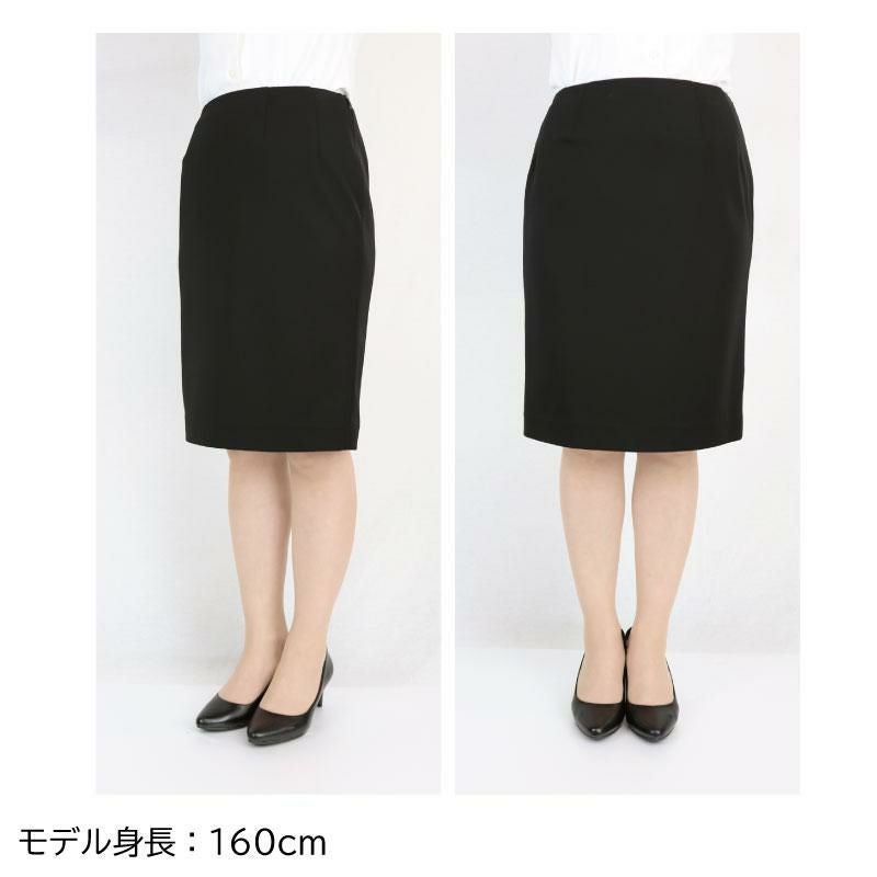 スカート[ジョア/51870](5-15号)