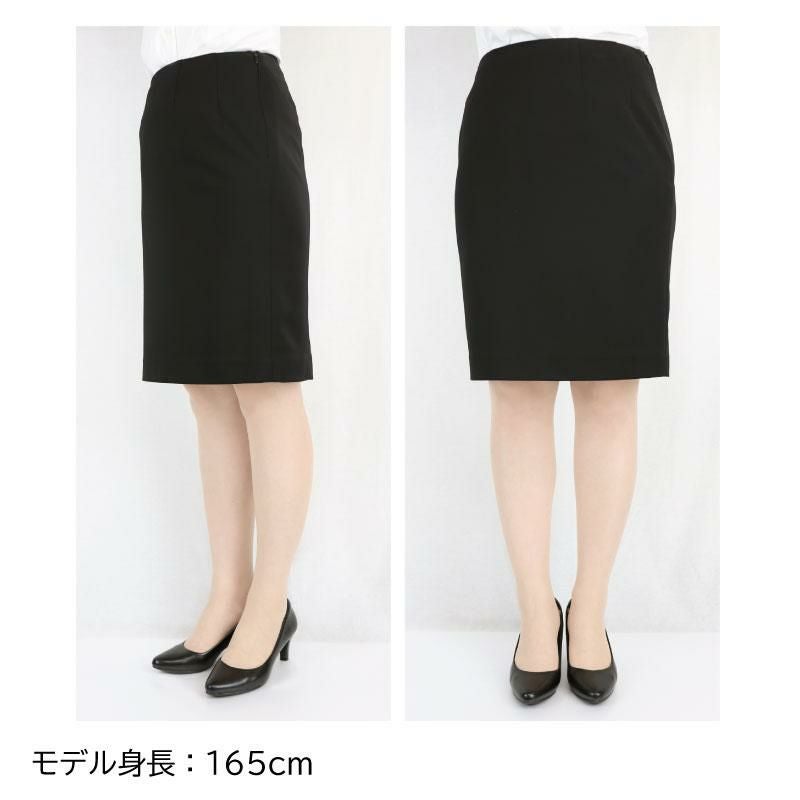 スカート[ジョア/51870](5-15号)