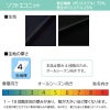 スカート[ジョア/51870](5-15号)