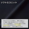 スカート[ジョア/51870](17-19号)