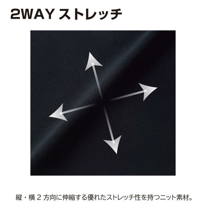 スカート[ジョア/51870](17-19号)