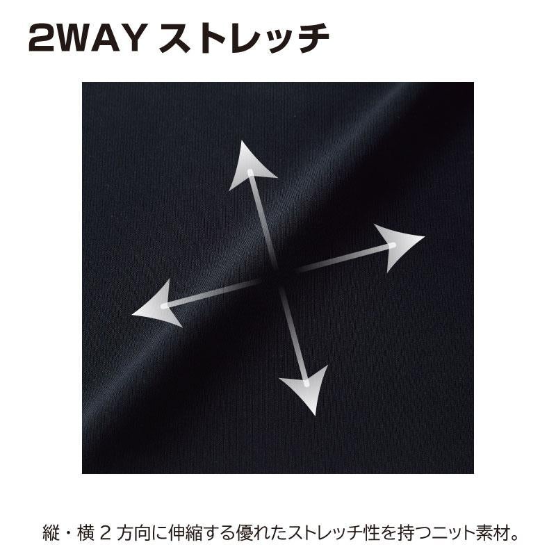 スカート[ジョア/51870](17-19号)