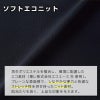 Aラインスカート[ジョア/51873](5-15号)