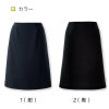 Aラインスカート[ジョア/51873](17-19号)