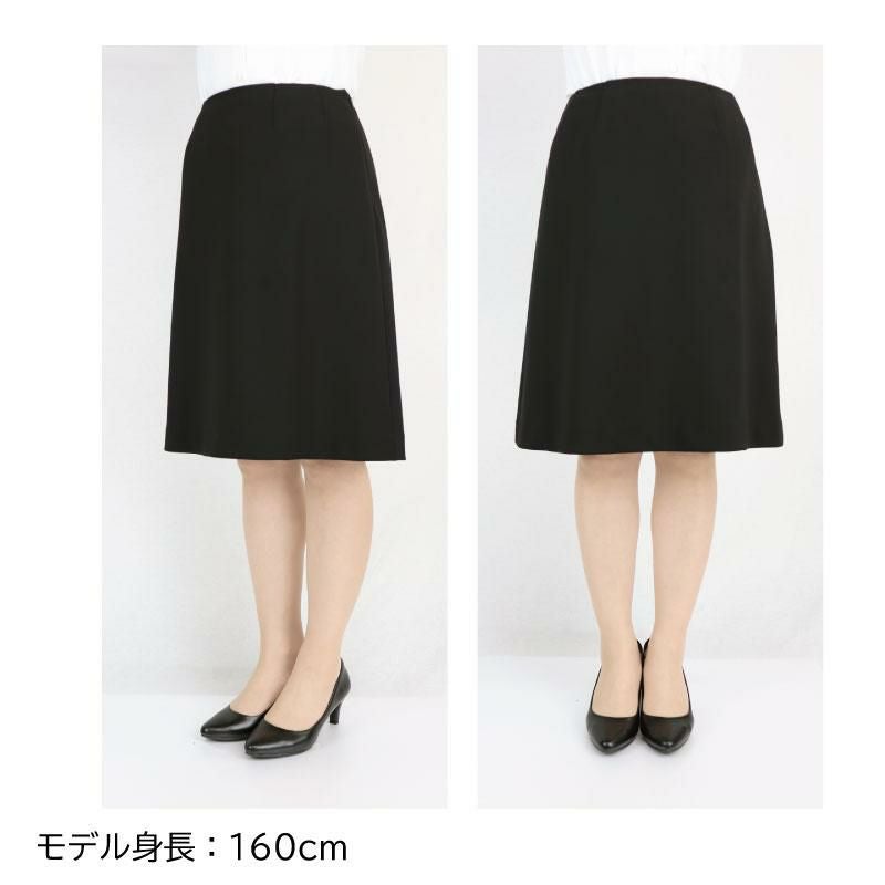 Aラインスカート[ジョア/51873](17-19号)