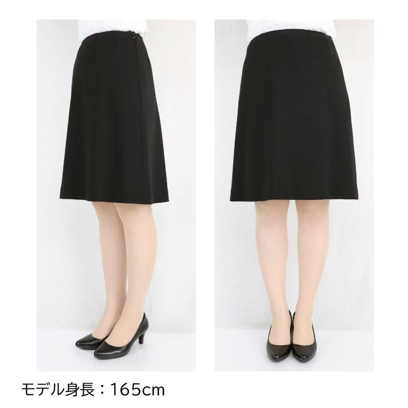Aラインスカート[ジョア/51873](17-19号)