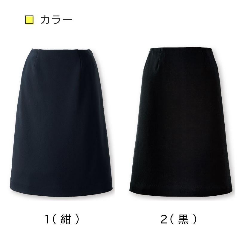Aラインスカート[ジョア/51875](5-15号)
