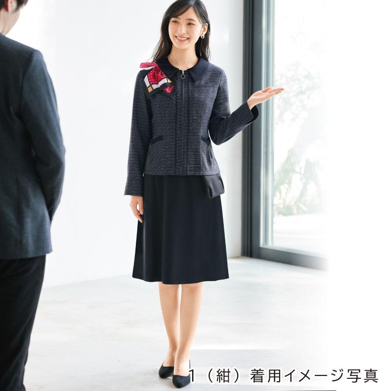Aラインスカート[ジョア/51875](5-15号)