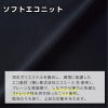 Aラインスカート[ジョア/51875](17-19号)