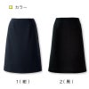 Aラインスカート[ジョア/51875](17-19号)