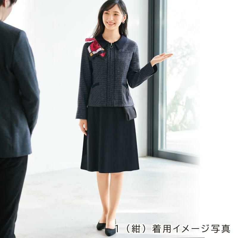 Aラインスカート[ジョア/51875](17-19号)