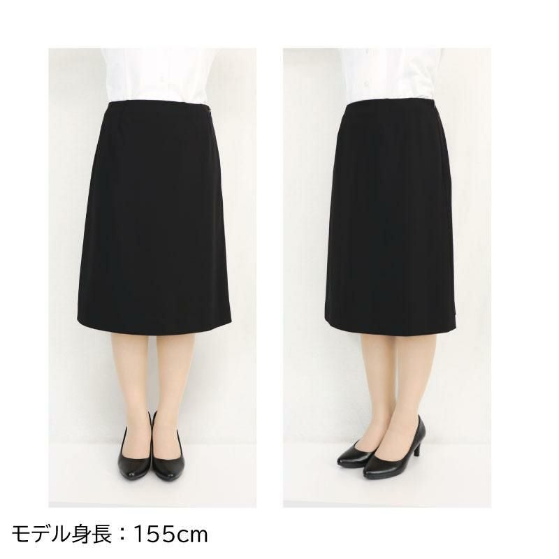 Aラインスカート[ジョア/51875](17-19号)