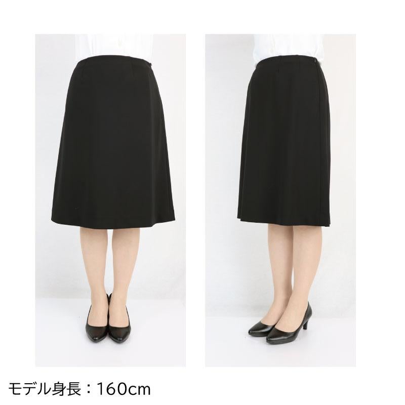 Aラインスカート[ジョア/51875](17-19号)