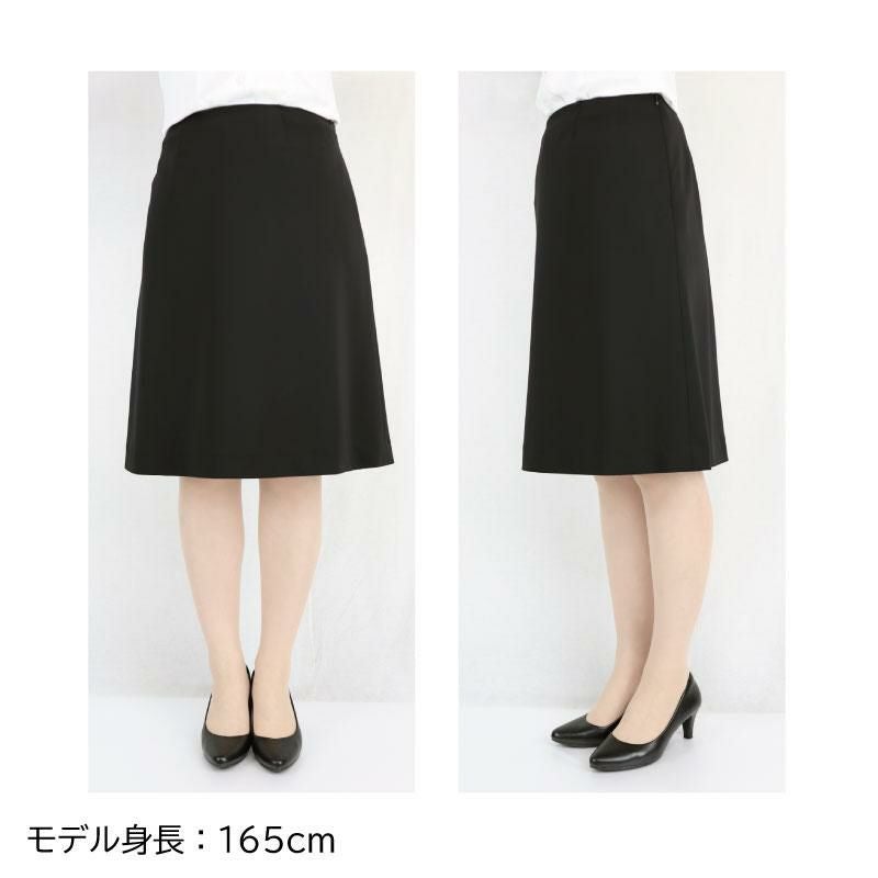 Aラインスカート[ジョア/51875](17-19号)