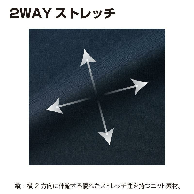 スカート55cm丈[ジョア/52020](17-19号)