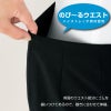 スカート55cm丈[ジョア/52020](17-19号)