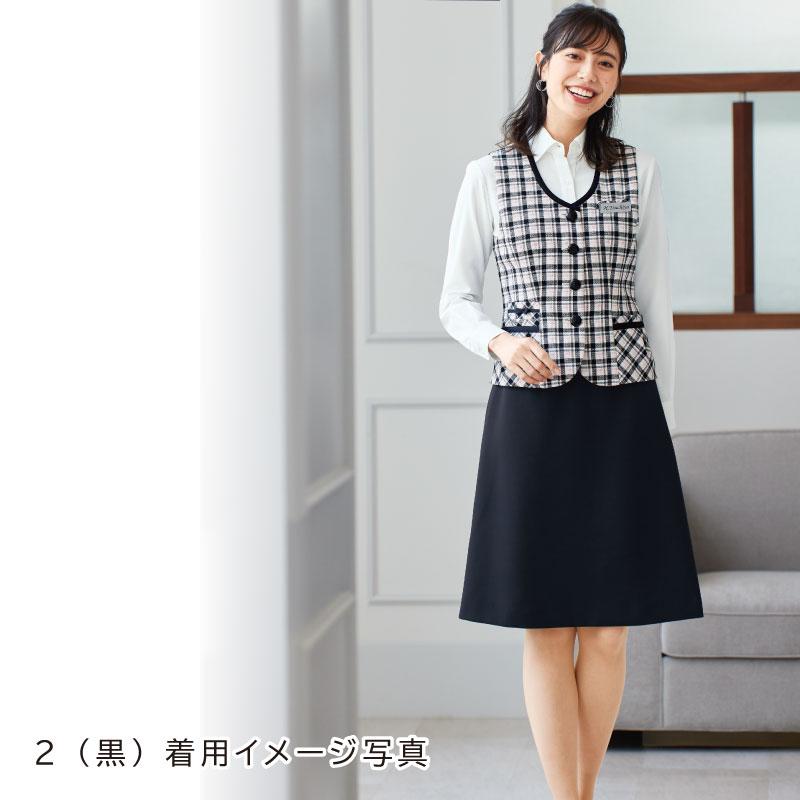 Aラインスカート58cm丈[ジョア/52023](5-15号)