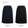 Aラインスカート58cm丈[ジョア/52023](17-19号)