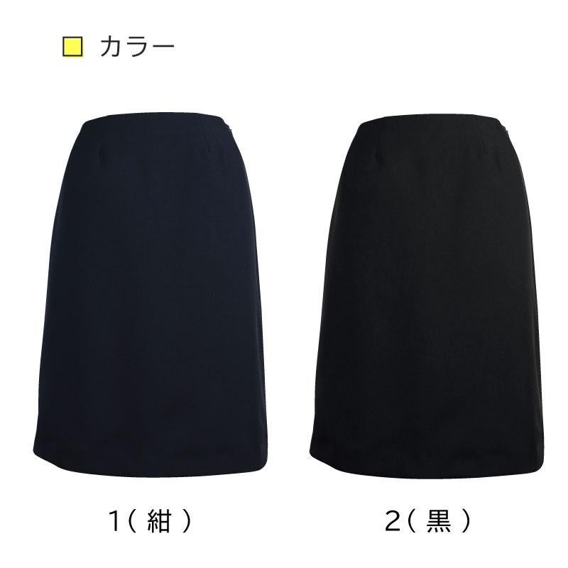 Aラインスカート58cm丈[ジョア/52023](17-19号)