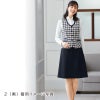 Aラインスカート58cm丈[ジョア/52023](17-19号)