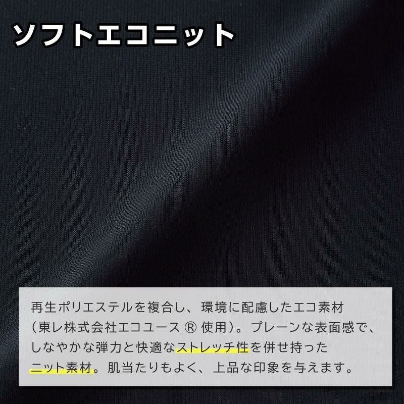 パンツ[ジョア/71872](5-15号)