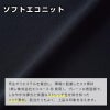 パンツ[ジョア/71872](5-15号)